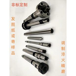 机械车床主轴 定制非标主轴 光轴 材质 40CR 65锰调制淬火精加工