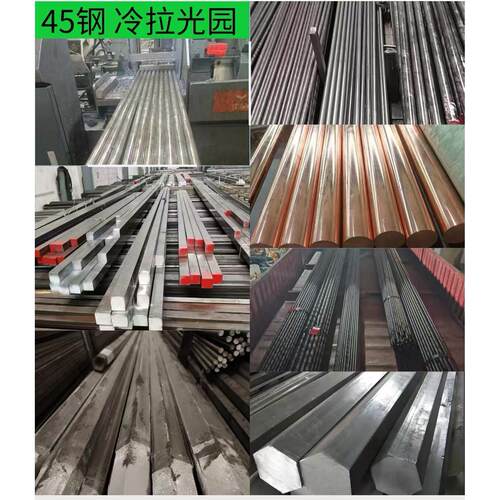 Q355B Q235 345B冷拉扁钢45 20 15 10 A3冷拉光圆phi2.0-80mm