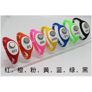 TM硅胶手牌桑拿浴场号码牌定制洗浴手环汗蒸浴室更衣柜锁感应手牌