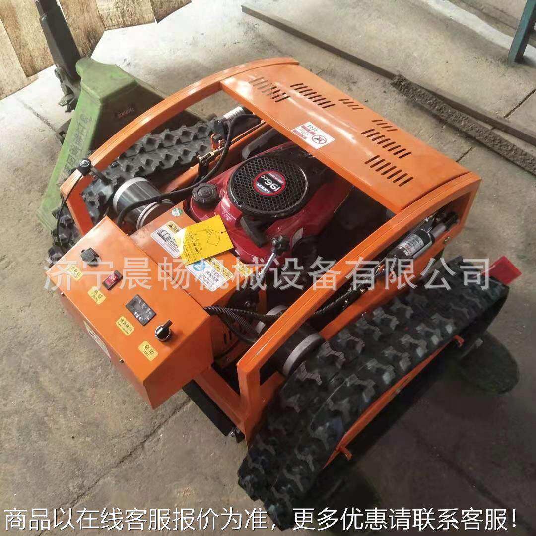 小型遥控履带割草机园林果园打草机碎草机农用汽油堤坡剪草机现货