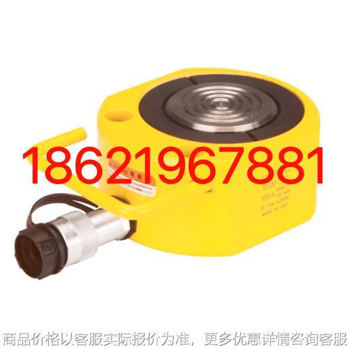 超薄型液压千斤顶RSM500油缸RCS1002恩派克RSM1000液压缸