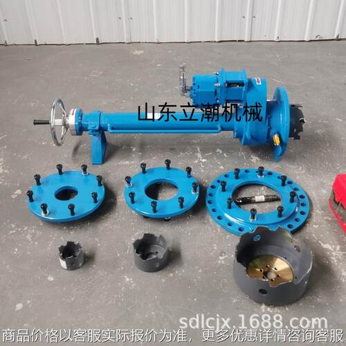 源头工厂管道液压开孔机液压开孔器带压开孔适用于各种市政管道