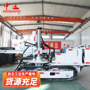 ZDY4000L型履带式全液压坑道钻机供应矿用全液压坑道钻机厂家