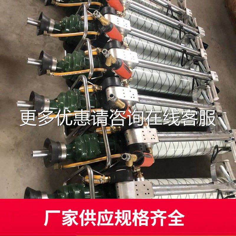 MQPOW气动锚杆钻机支腿钻式锚杆钻T机腿型锚杆长机