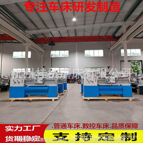 车床厂家家用小型车床C6136*1000卧式车床性能稳定C6136手动车床