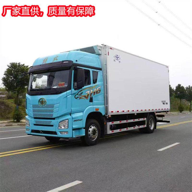 国六6前四后八503马力9.6米水饺汤圆雪糕冻品配送冷藏车