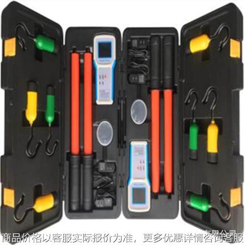 TAG-8800 远程无线高压核相仪武汉厂家