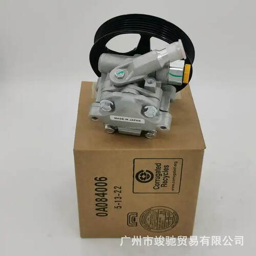 25900770适用于凯迪拉克SLS/STS方向机助力泵转向泵油泵25769221