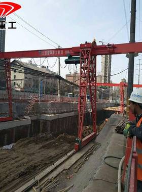 山东冠华中铁中交10T航吊20吨龙门吊30吨单梁门式行吊5T行车天车