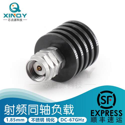 XINQY毫米波高频负载1.85mm50欧姆测试终端堵头DC-67GHz5W