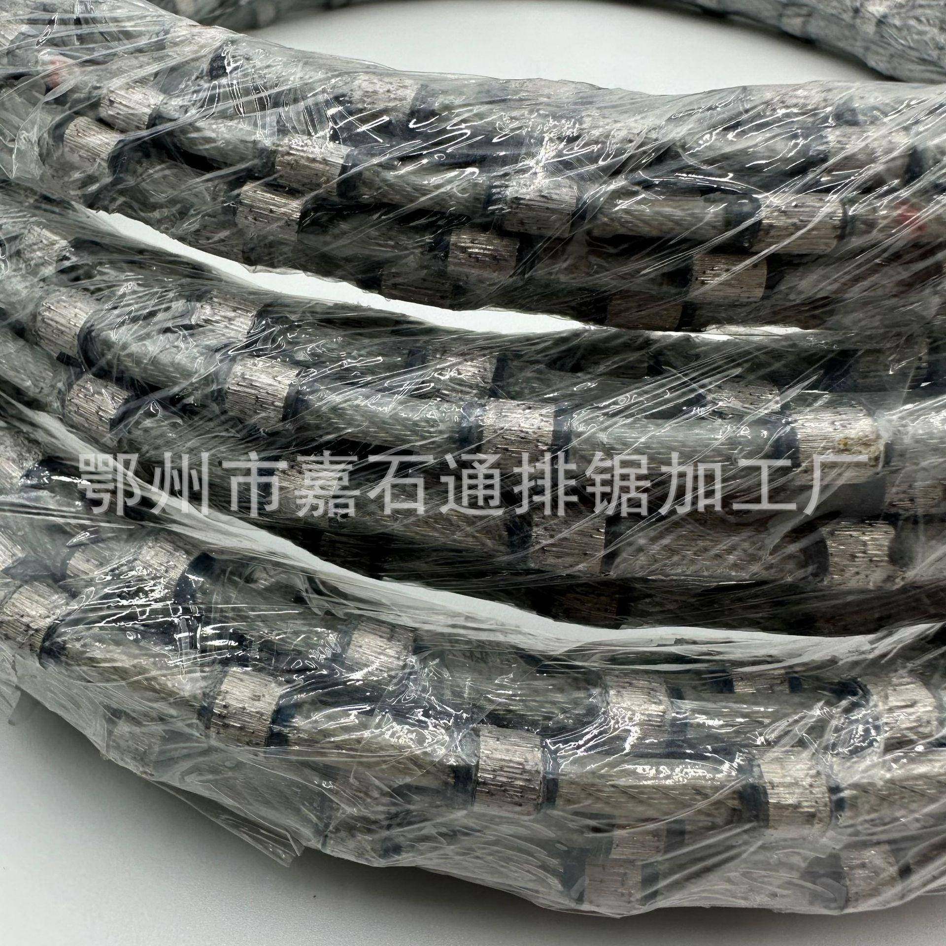 直销花岗岩大理石混凝土组合绳锯金刚石切割绳锯5.3~11.5MM,自行车/骑行装备/零配件,更多零件/配件,淘宝优惠券,粉丝福利购,淘宝优惠卷