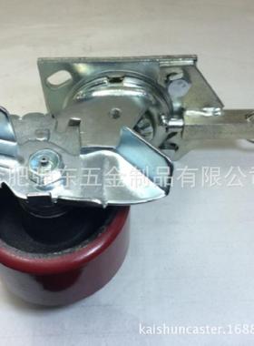 铁芯聚氨酯边刹方向锁脚轮4寸5寸6寸8寸铁芯PU四点定位方向刹车轮