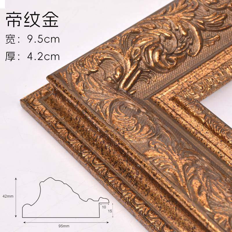 蒙娜丽莎欧式美式大雕花大画框材料相框加工油画框豪华树脂,特色手工艺,其他特色工艺品,淘宝优惠券,粉丝福利购,淘宝优惠卷