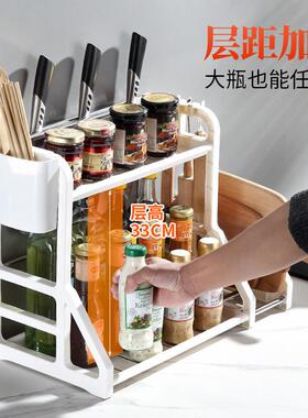 厨房盐调味罐收纳盒架小灶台上放酱油醋瓶罐调料置物架油盐收纳架