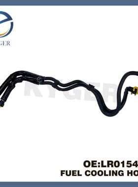 适用于路虎揽运发现四燃油冷却器软管LR015422