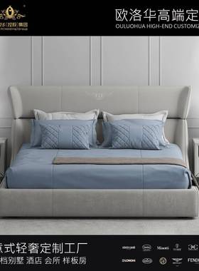 意式轻奢现代宾利真皮床简约主卧双人床婚床北欧风极简美式软包床