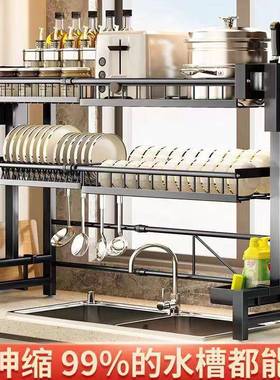 厨房水槽置物架沥水架碗碟架可伸缩多功能家用洗碗盘水槽池收纳架