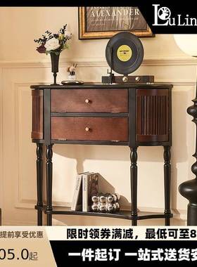 法式复古实木餐边柜简约客厅靠墙一体边柜中古风入户储物玄关柜