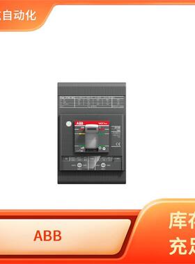 ABB供应1SDA079582R1可插式接口继电器1SDA081324R1