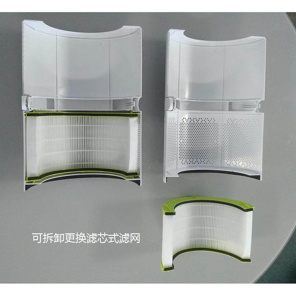无叶风扇滤芯空气净化TP09/TP12空净系列配件