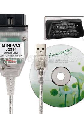 MiniVCIV18.00.008V17.20.013版本FT232RL适用于丰田/