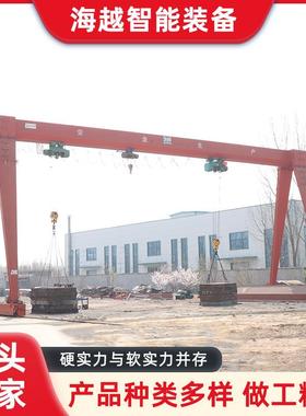 龙门吊起重机港口码头货场吊运10吨20吨龙门吊5吨门式起重机