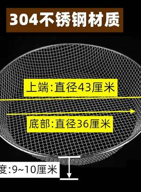 ZQ不锈钢筛子304圆形筛网沙石子加粗筛土板栗过滤网筛兰花大网眼