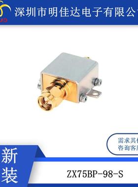 带通滤波器ZX75BP-98-S75to131MHz