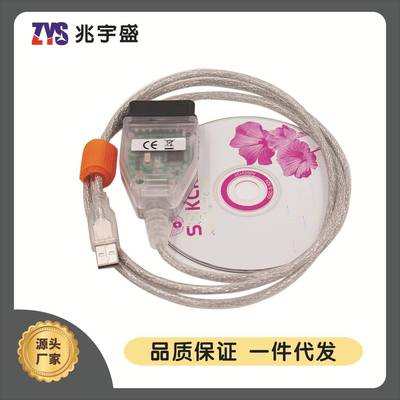 MINIVCIOBD2诊断线适用于丰田TOYOTATISJ2534V16.20.023