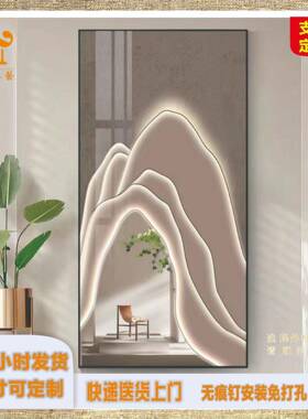 奶油风玄关装饰画高级感光影山峰落地画现代抽象楼梯过道绿植挂画