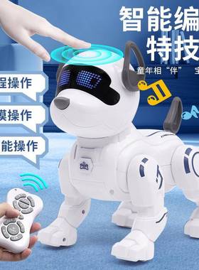 遥控机器狗仿真电动会走路可互动编程智能机器人电子狗玩具