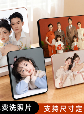 洗照片做成相框定制打印宝宝相片全家福水晶摆台加制作婚纱照摆件