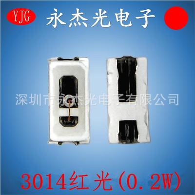现货供应贴片led发光二极管3014红光高亮3014灯珠红色3014红灯