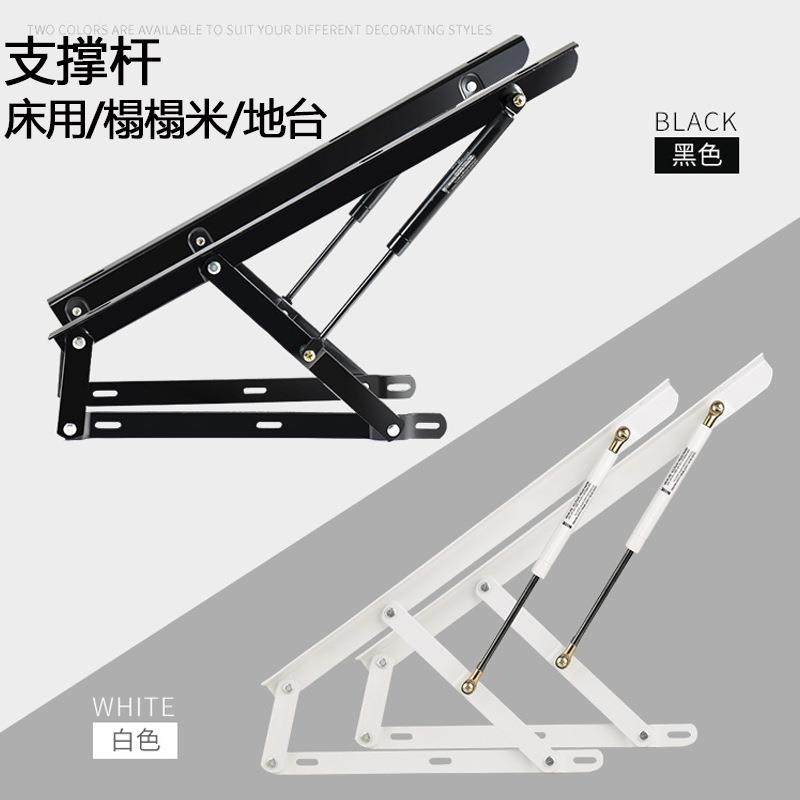 直销家具五金榻榻米支撑杆高箱床举升器双人床架升降液压杆,清洗/食品/商业设备,风口/风叶/风机配件,淘宝优惠券,粉丝福利购,淘宝优惠卷