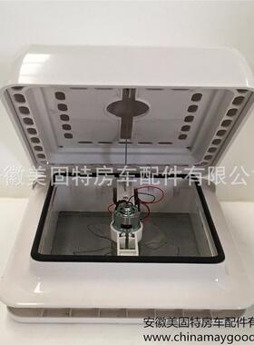 手动换气扇12V白色换气顶盖房车通风