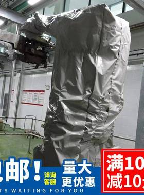 众为兴AR3215电力机器人防护服国产材料法国hdpr进口防静电