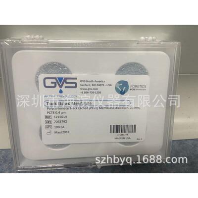 GVS离心管过滤器灭菌5mL接收管孔径0.45um醋酸纤维素滤膜10467017
