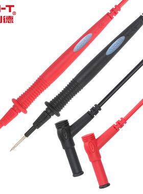 UNI-T/优利德万用表表笔UT-L21/27/UT-L90特尖表笔10A/20A通用型
