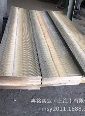 铸造铜合金ZQSn6-6-3锡青铜G-CuSn7ZnPb锡青铜棒SAE660锡青铜板