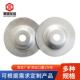 木线轴专用碗型垫圈草帽垫圈电缆盘专用凹垫片镀锌碗垫