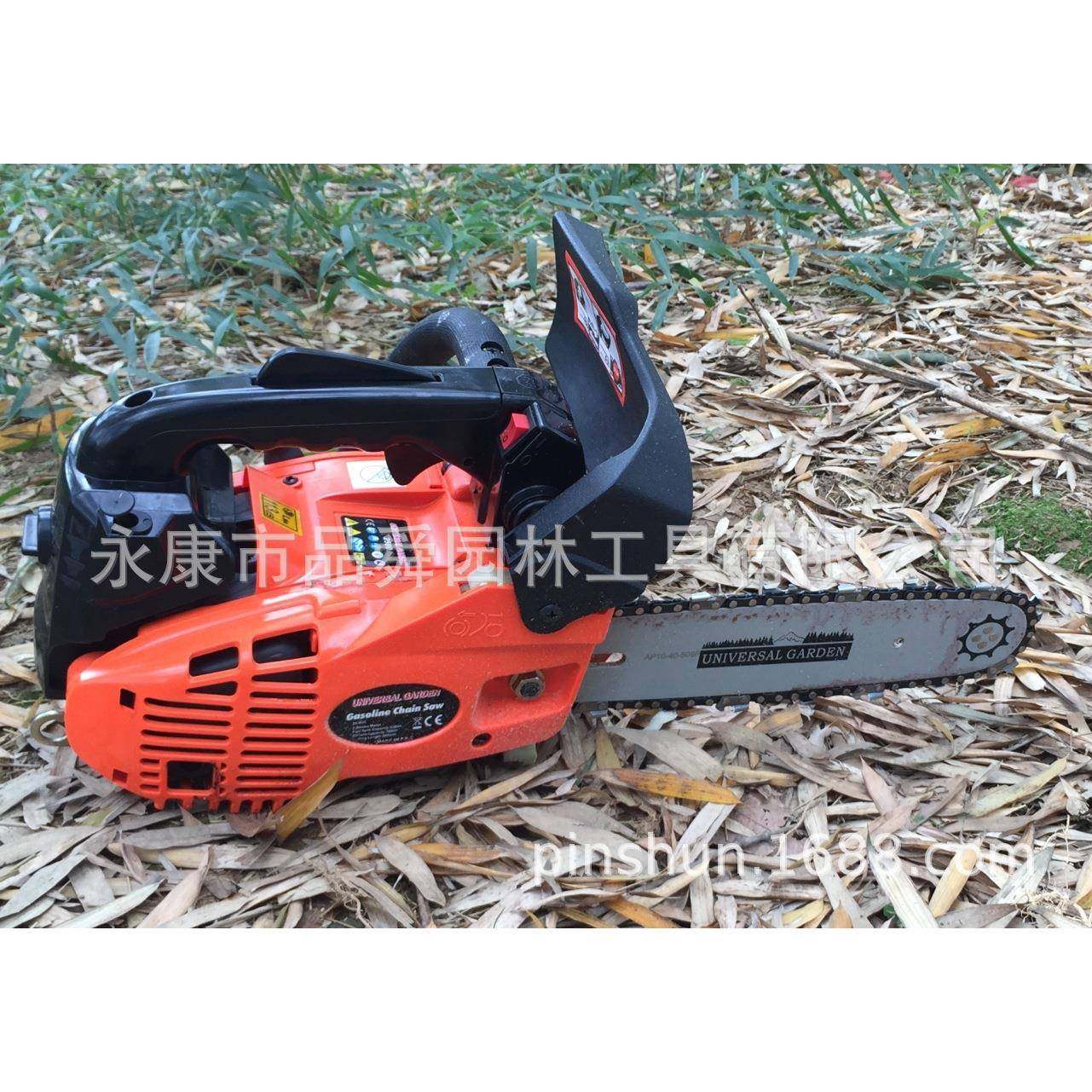 果树修枝锯砍毛竹锯2500小汽油锯25CC可单手操作小型伐木锯,金属材料及制品,金属加工件/五金加工件,淘宝优惠券,粉丝福利购,淘宝优惠卷