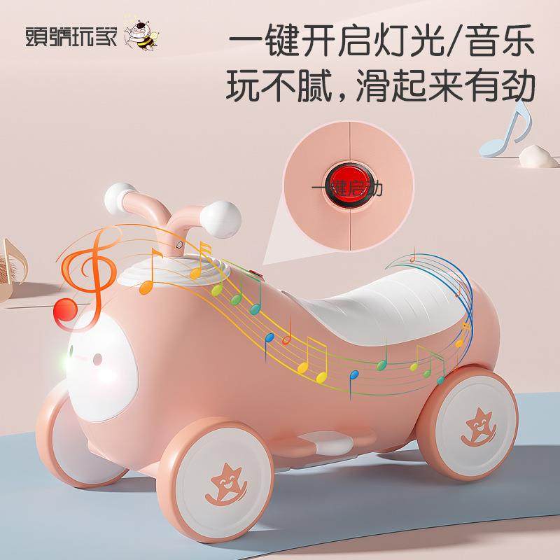 实力儿童滑行车1一3岁宝宝学步无脚踏平衡代步小孩滑步溜溜车,自行车/骑行装备/零配件,更多零件/配件,淘宝优惠券,粉丝福利购,淘宝优惠卷