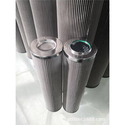 双筒过滤器滤芯RFLDP/HC241EAK20A1.X平拓玻纤滤芯