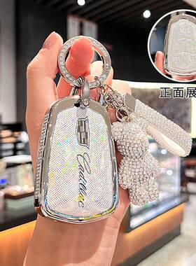 适用凯迪拉克XT5钥匙套XT4XT6XTSCT4CT5CT6ATSL扣SRT壳GT4