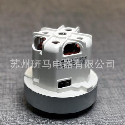 吸尘器电机供应通用电机马达家用干磨机配件全铜DOMEL463.3