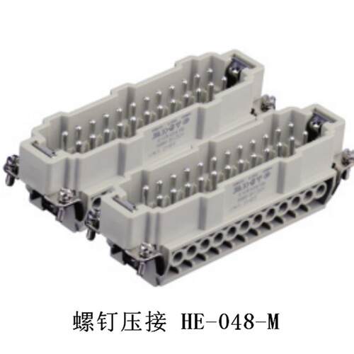 HE-048-M，HE-048-F西霸士SIBAS/泰科TE插芯重载连接器工业航空插