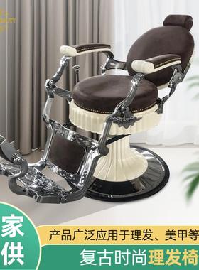 瀚柏欧美男士理发椅时尚复古美发椅理发靠背剪发椅带脚踏直销