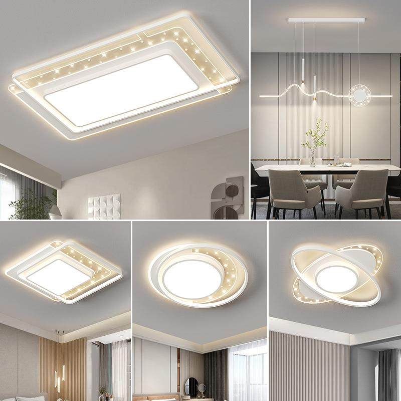 客厅灯2023年新款全网通智控吸顶灯现代网红卧室套餐组合灯具,自行车/骑行装备/零配件,更多零件/配件,淘宝优惠券,粉丝福利购,淘宝优惠卷