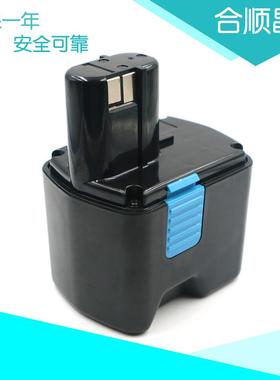 适合HIT18VAEB1812SC18DL2.5Ah低温工具电池镍氢电池