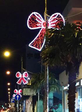 户外LED灯杆造型蝴蝶结街道路七彩图案夜景街道亮化灯